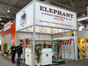 象印葫蘆德國展會圖