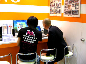 象印葫蘆會(huì)展第二天