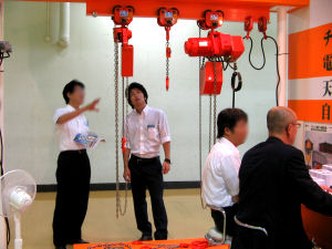 象印葫蘆會(huì)展第二天