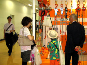 象印葫蘆會(huì)展第二天