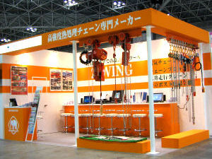 象印在日本展覽第三天