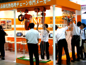 象印在日本展覽第三天