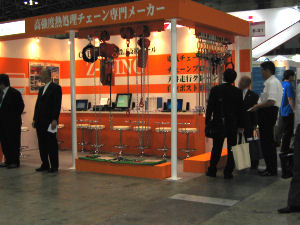 象印在日本展覽第三天