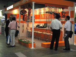 象印在日本展覽第三天